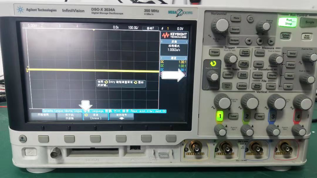 DSOX3034A.jpg
