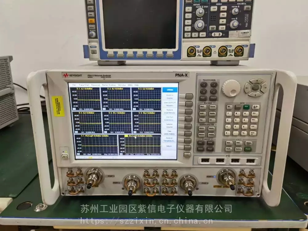網分N5225A 2.jpg